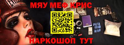 дистиллят марихуана Ирбит