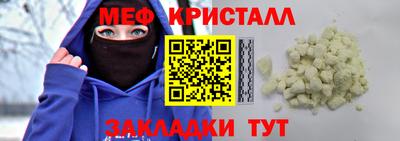 наркотики Ипатово