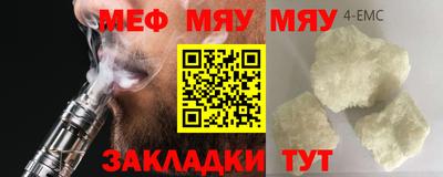 дистиллят марихуана Ирбит