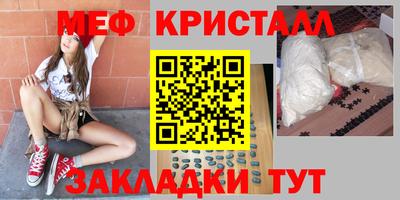 мдма Изобильный