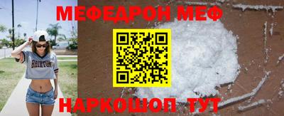 мдма Изобильный