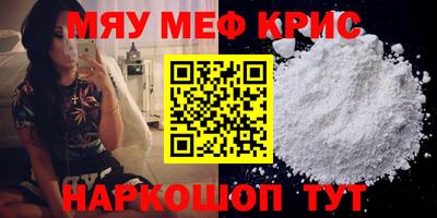 дистиллят марихуана Ирбит