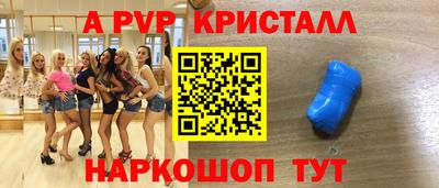 мдма Изобильный