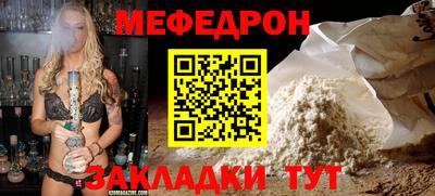 мдма Изобильный