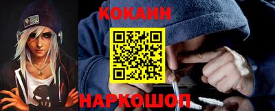 мдма Изобильный