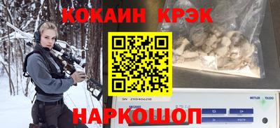 мдма Изобильный