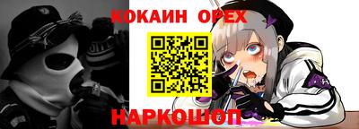 мдма Изобильный