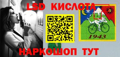 мдма Изобильный