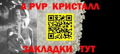 дистиллят марихуана Ирбит