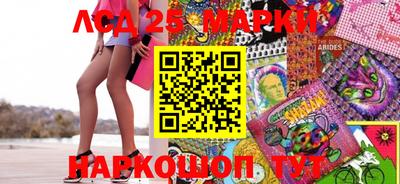 дистиллят марихуана Ирбит