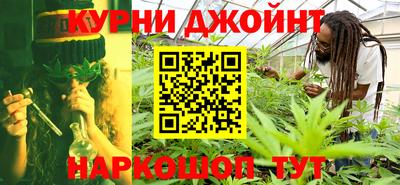 наркотики Ипатово