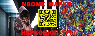 мдма Изобильный