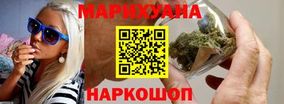 мдма Изобильный