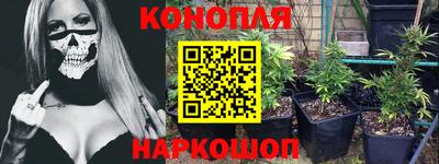 мдма Изобильный