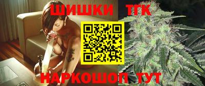 наркотики Ипатово