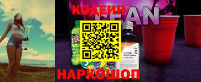дистиллят марихуана Ирбит