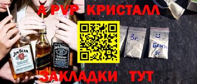 дистиллят марихуана Ирбит