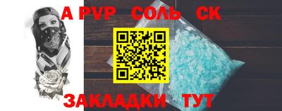 дистиллят марихуана Ирбит