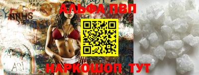 мдпв Чебаркуль