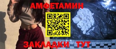 мдма Изобильный