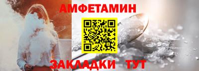 дистиллят марихуана Ирбит