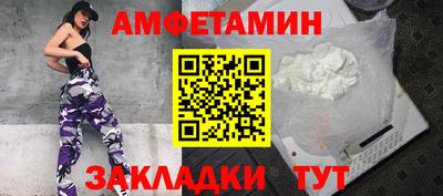 дистиллят марихуана Ирбит