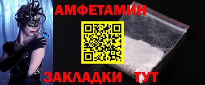 дистиллят марихуана Ирбит