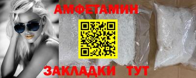 мдма Изобильный