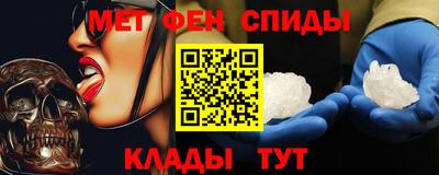 дистиллят марихуана Ирбит