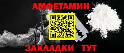мдма Изобильный