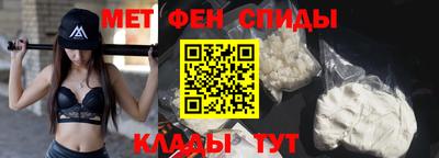 скорость Чапаевск