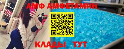 дистиллят марихуана Ирбит