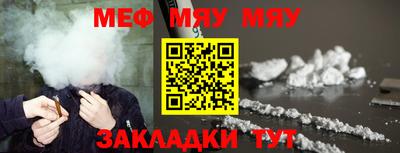наркотики Ипатово